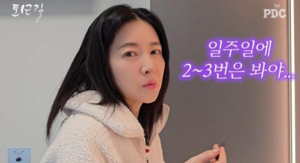 李英爱透露作为母亲的日常生活，15岁双胞胎子女性格截然相反