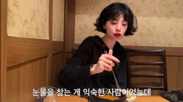 韩国知名女星透露：“形象太高冷，没人敢接近”