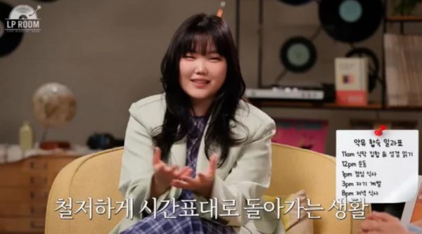 韩国知名女星爆料，和哥哥合住的生活 