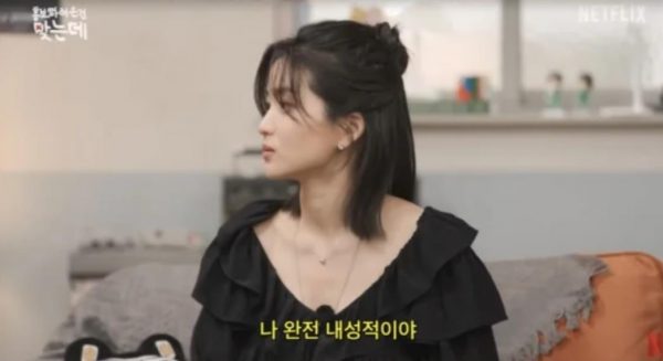 韩国知名女星回应，大学时爬上母校狮子雕像拍照