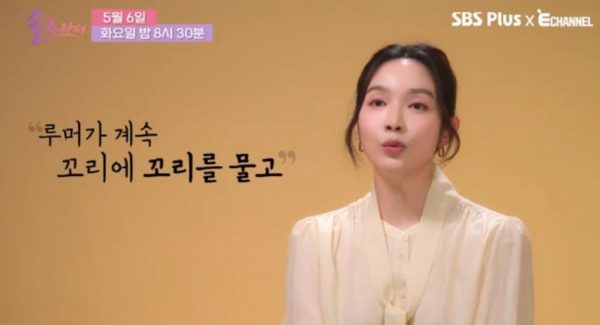 韩国知名女星首次回应：“结婚12天就离婚” 