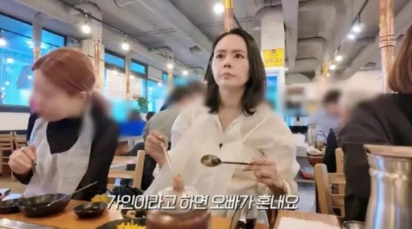 韩国知名女星透露：“婆婆公开说媳妇比女儿好”