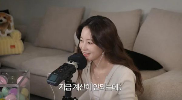 韩国知名女星回应04年出生网友的“表白” 
