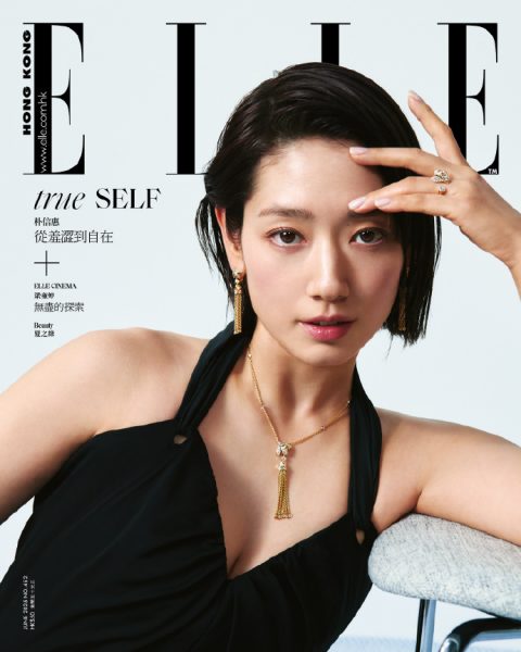 韩国知名女星登上香港时尚杂志封面，分享演员生涯感悟 