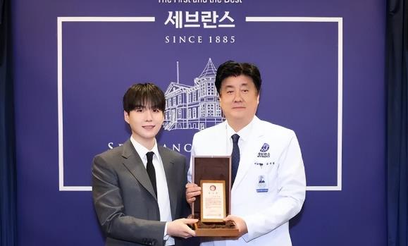 防弹少年团闵玧其捐赠50亿韩元
