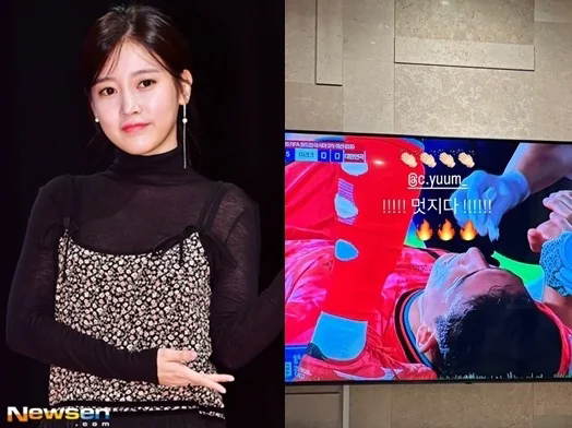 韩国知名女星为丈夫加油：“他是狮子，很强” 