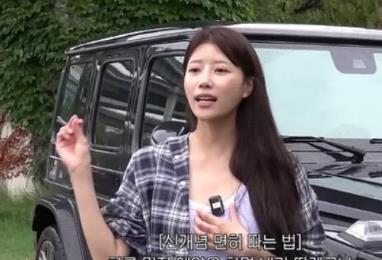 韩女星透露为了考驾照有动力，先买了豪华汽车