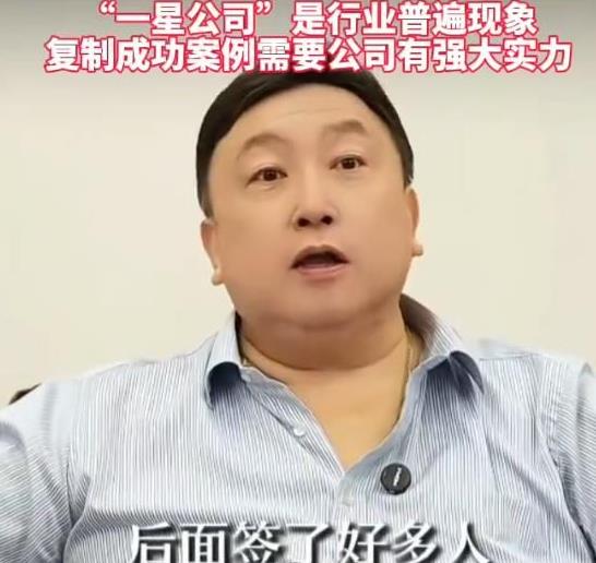 王晶：赵露思经纪公司签了好多人，只捧红了赵露思