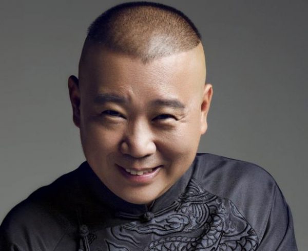郭德纲辟谣反对徒弟们直播带货：我不希望出名的几个直播带货