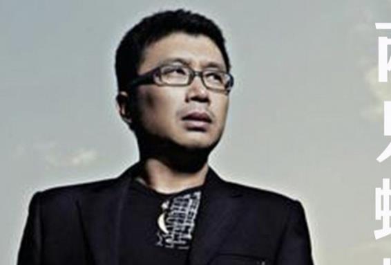 网传《两只蝴蝶》作者赚了2个亿，本人回应：收入为5000元
