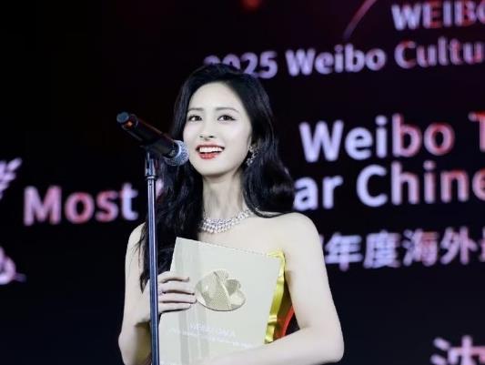 沈月“我也很久没被人亲了”，黄晓明调侃引网友关注