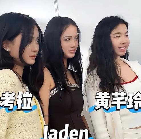 黄奕女儿钟丽缇女儿同框，网友：混血基因赢很大