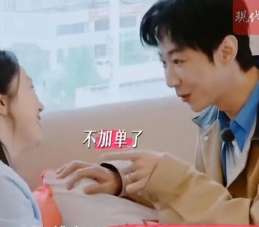 董璇两次结婚同一个婚礼策划：我又要办婚礼了，新郎换人了