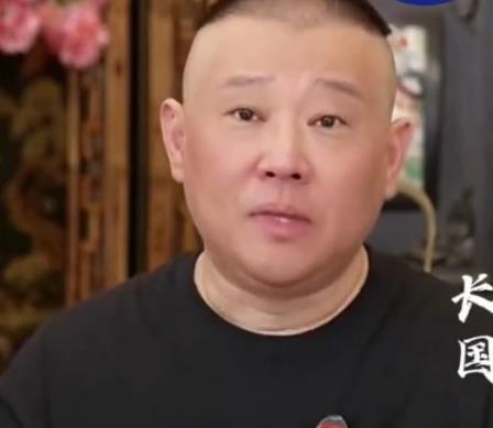 郭德纲回应“不爱郭麒麟”，网友：说的再好也没用，要看行动