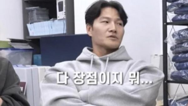金钟国否认婚前怀孕传闻：我这年纪，真要是了那是福气