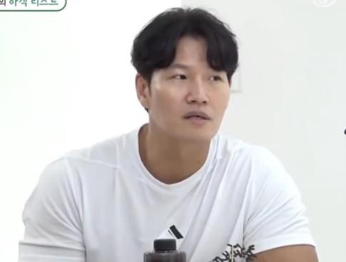 金钟国婚礼没有邀请金希澈的原因
