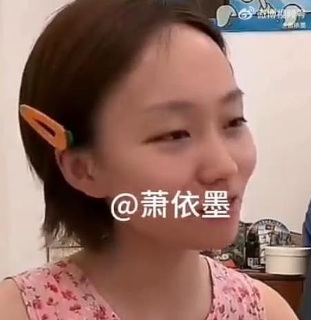 “疯产姐妹”邵雨轩自曝遭遇性骚扰