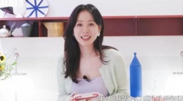 孙艺珍为丈夫玄彬打包食物：亲爱的，我给你带回去啦