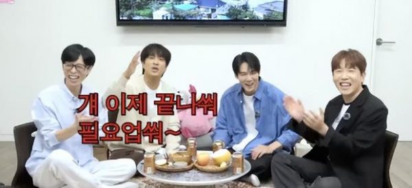 车太贤首次公开“严密安保”金钟国婚礼现场,无视刘在石劝阻缩略图 车太贤首次公开“严密安保”金钟国婚礼现场,无视刘在石劝阻