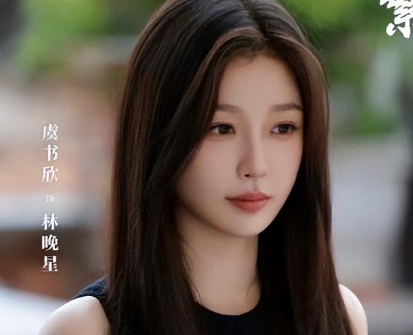 虞书欣沉默应对风波，网友：赌我们时间久了就淡忘了？