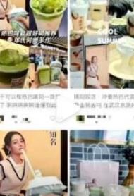 迪丽热巴申请限消邓氏阿嬷手作，已强制执行5万元