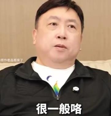 王晶谈 “台湾第一美女”林志玲，称其演技一般，是包装出来的美丽