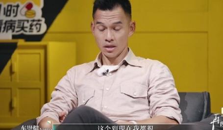 李施嬅自曝四次手术男友全程缺席，男友回应：过去了，没事了