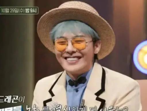 权志龙被问”什么时候结婚？”，本人回应：我也很快 