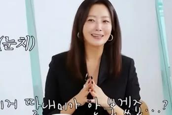 金喜善自曝16岁女儿衣服“越来越小”,老公直言:没法睁眼看!缩略图 金喜善自曝16岁女儿衣服“越来越小”,老公直言:没法睁眼看!