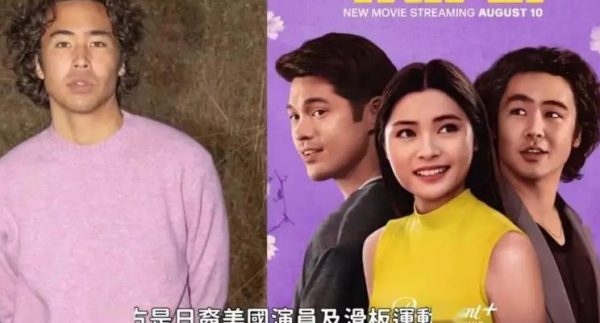 Jennie被曝和新男友手牵手约会？两人同游温哥华，登山、街头散步 