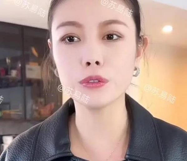 葛荟婕说不喜欢森林北:不喜欢她的长相,太老成 缩略图 葛荟婕说不喜欢森林北:不喜欢她的长相,太老成