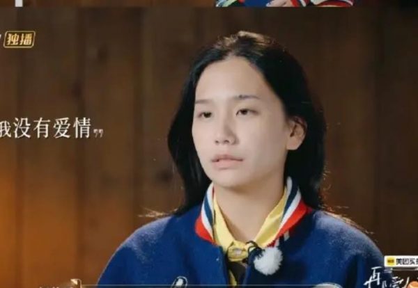 梁淞说找不到地方欣赏何美延,何美延觉得梁淞不爱她 缩略图 梁淞说找不到地方欣赏何美延,何美延觉得梁淞不爱她