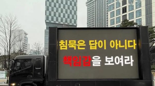 她被要求退出女团！韩网友争论：是否有权干涉偶像私生活？