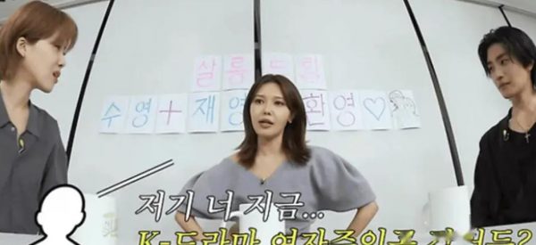 顶级女团爱豆回忆好莱坞拍摄经历：曾哭泣并陷入自我怀疑 