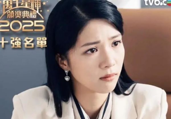 TVB最佳女主角十强名单公布,佘诗曼李施嬅宣萱等入围,佘诗曼有望“四封视后” 缩略图 TVB最佳女主角十强名单公布,佘诗曼李施嬅宣萱等入围,佘诗曼有望“四封视后”