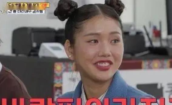 人气女团爱豆自曝：交往50天，男友就劈腿了！