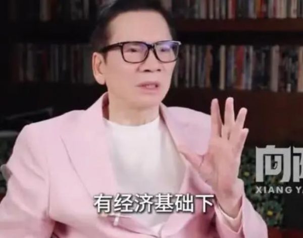 向华强称夫妻间AA制是没感情：现在的AA制，我根本说不出口 