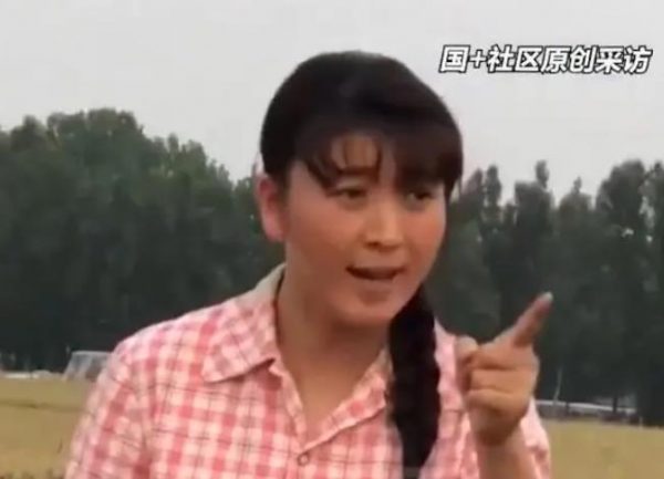 闫学晶哭穷风波后续，多个平台账号被禁止关注，已掉粉超20万 