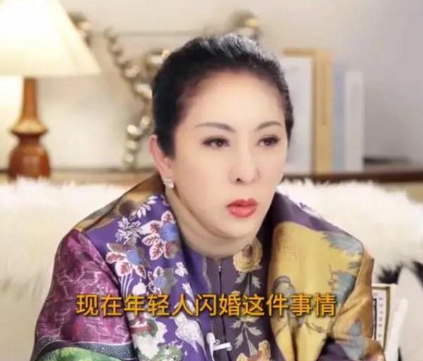 向太陈岚谈闪婚：婚姻就是一场豪赌，7天闪婚和7年长跑没有区别 