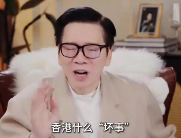 向华强自曝曾被造谣强奸8个女生，否认“家族已破产清算且欠债100亿”传言 