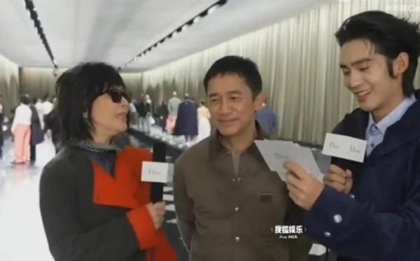 于适以主持人身份采访影帝梁朝伟，刘嘉玲调侃“好难为你啊” 