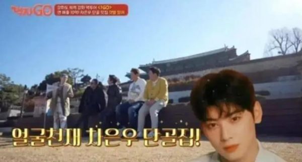 韩国顶级男星被曝欺骗观众和粉丝,韩网友怒怼:何必多此一举说谎? 缩略图 韩国顶级男星被曝欺骗观众和粉丝,韩网友怒怼:何必多此一举说谎?