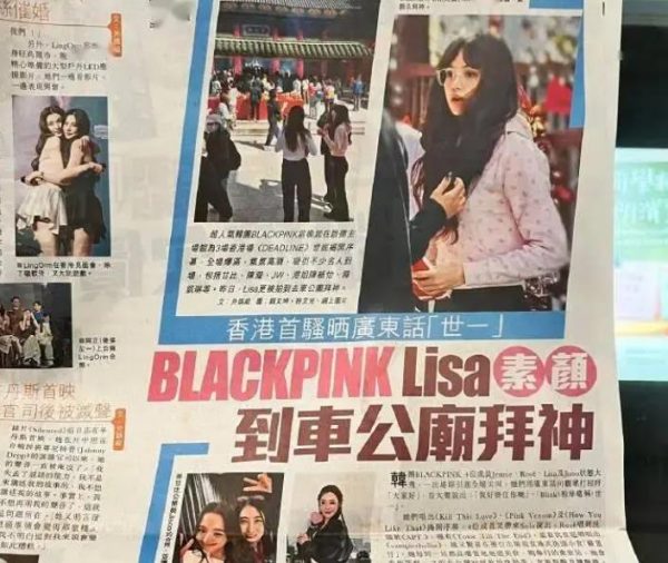 顶级女团成员被曝素颜现身香港庙宇 