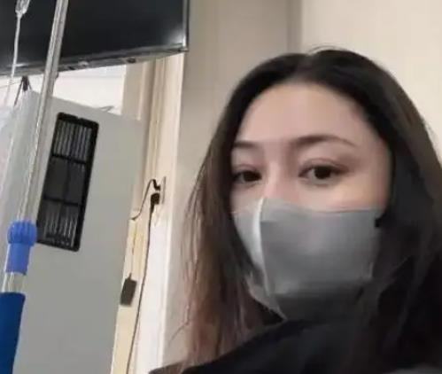 张馨予医院打吊水！自曝体重降到100斤体质变差，两个月烧了3次 