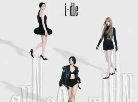 当红女团演唱会被曝门票滞销？