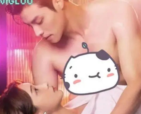 前女团成员离婚一年后，成为19禁浪漫剧女主角