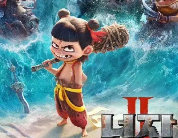 韩国人气女团为中国动画电影《哪吒2》韩国院线版献唱 缩略图 韩国人气女团为中国动画电影《哪吒2》韩国院线版献唱