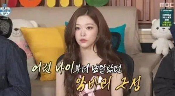 人气KPOP女团成员坦言曾与父母断绝联系！ 