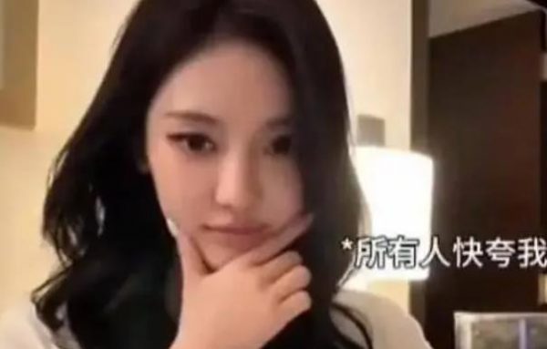 女团成员“相爱相杀”？队友卸完妆后，她才美美的开直播！ 