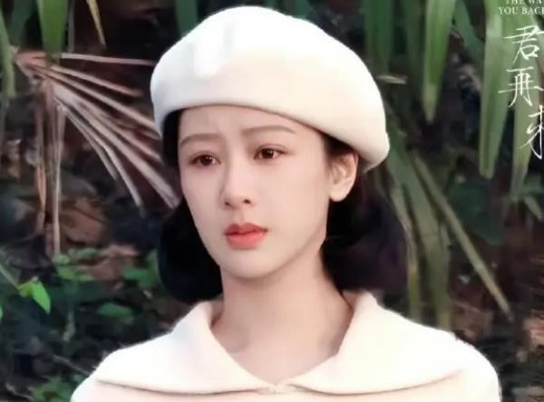 杨紫待播剧未播先火,入选浙江省影视剧重点项目 缩略图 杨紫待播剧未播先火,入选浙江省影视剧重点项目